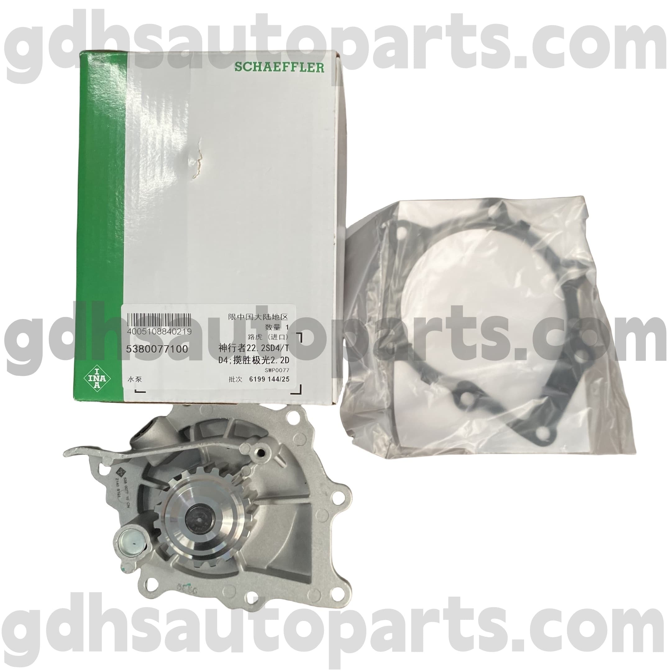 5380077100 Schaeffler Ina Water Pump for Range Rover Evoque、Land Rover Freelander 2 OE No。 LR011694