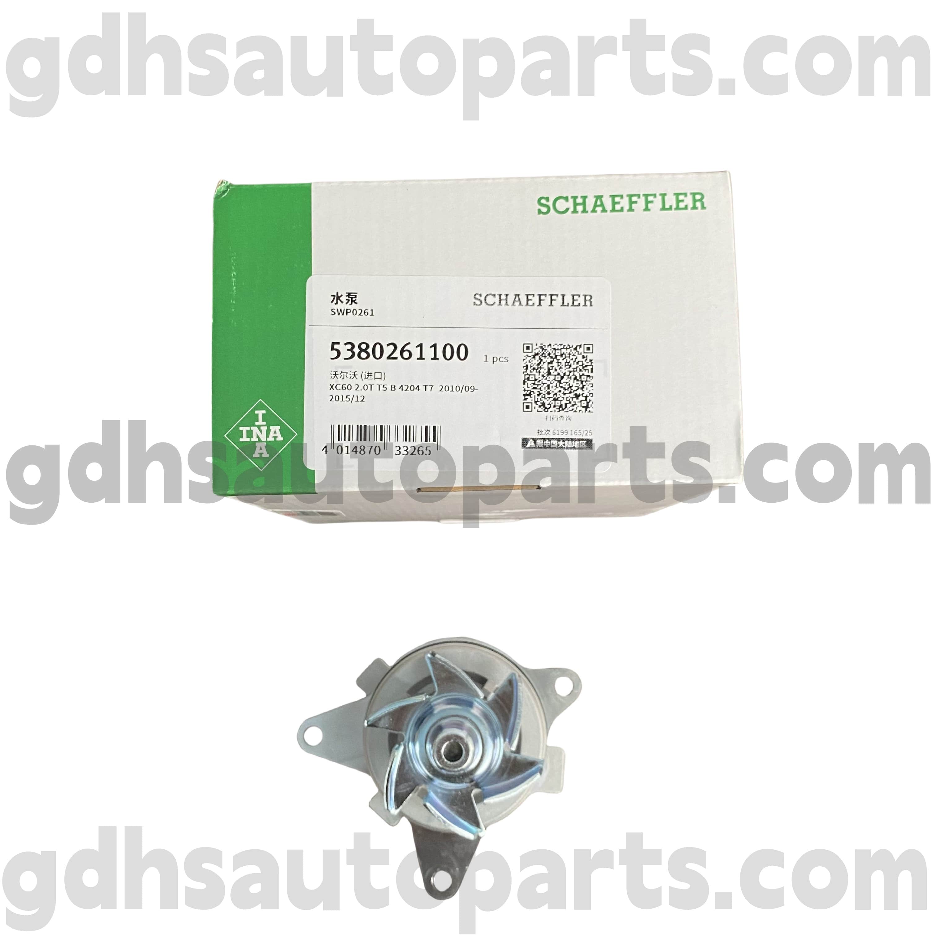 5380261100 Schaeffler Ina Water Pump for Range Rover Evoque、Discovery Sport OE No.LR081578