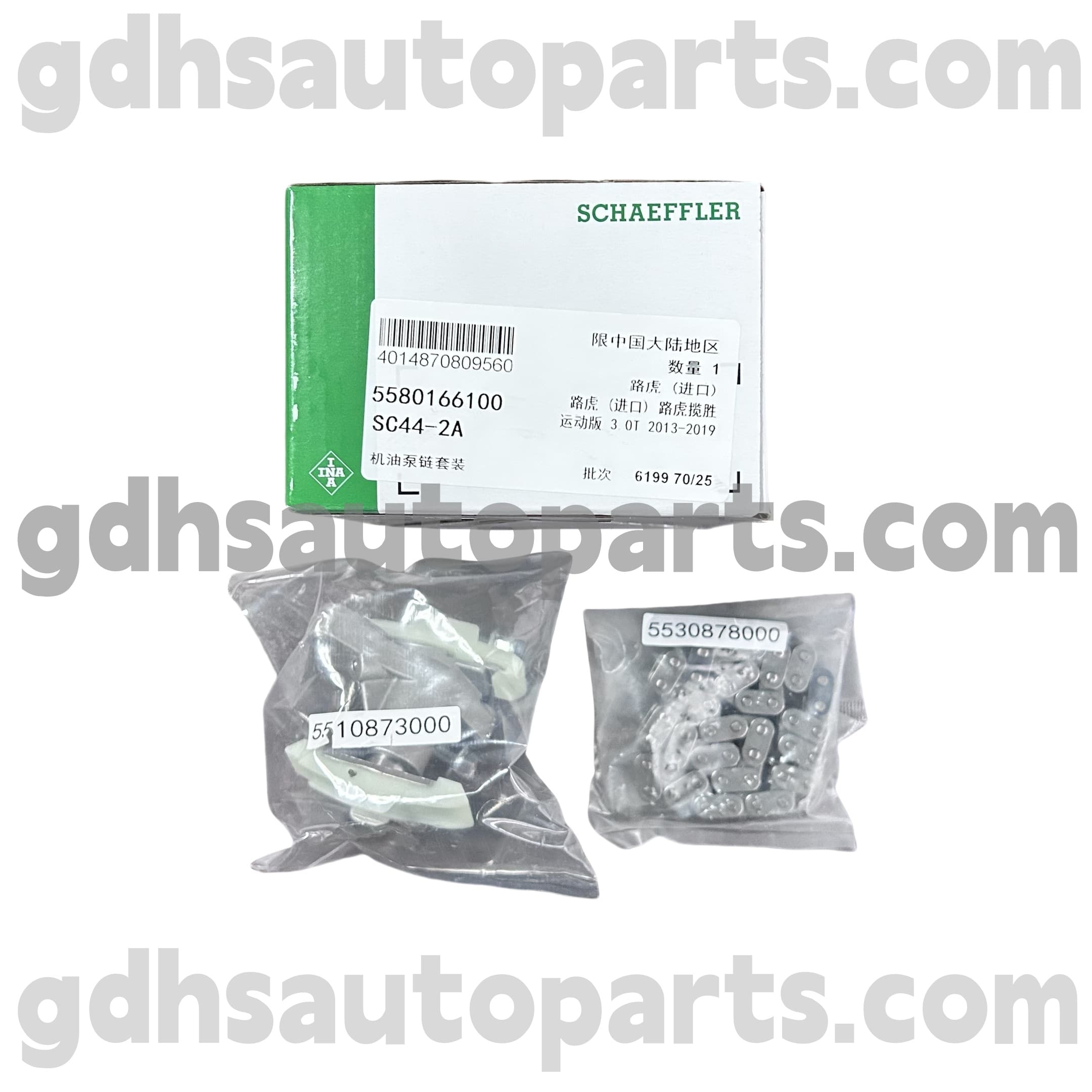 5580166100 Schaeffler inaタイミングチェーンレンジローバーOE No。 1316113