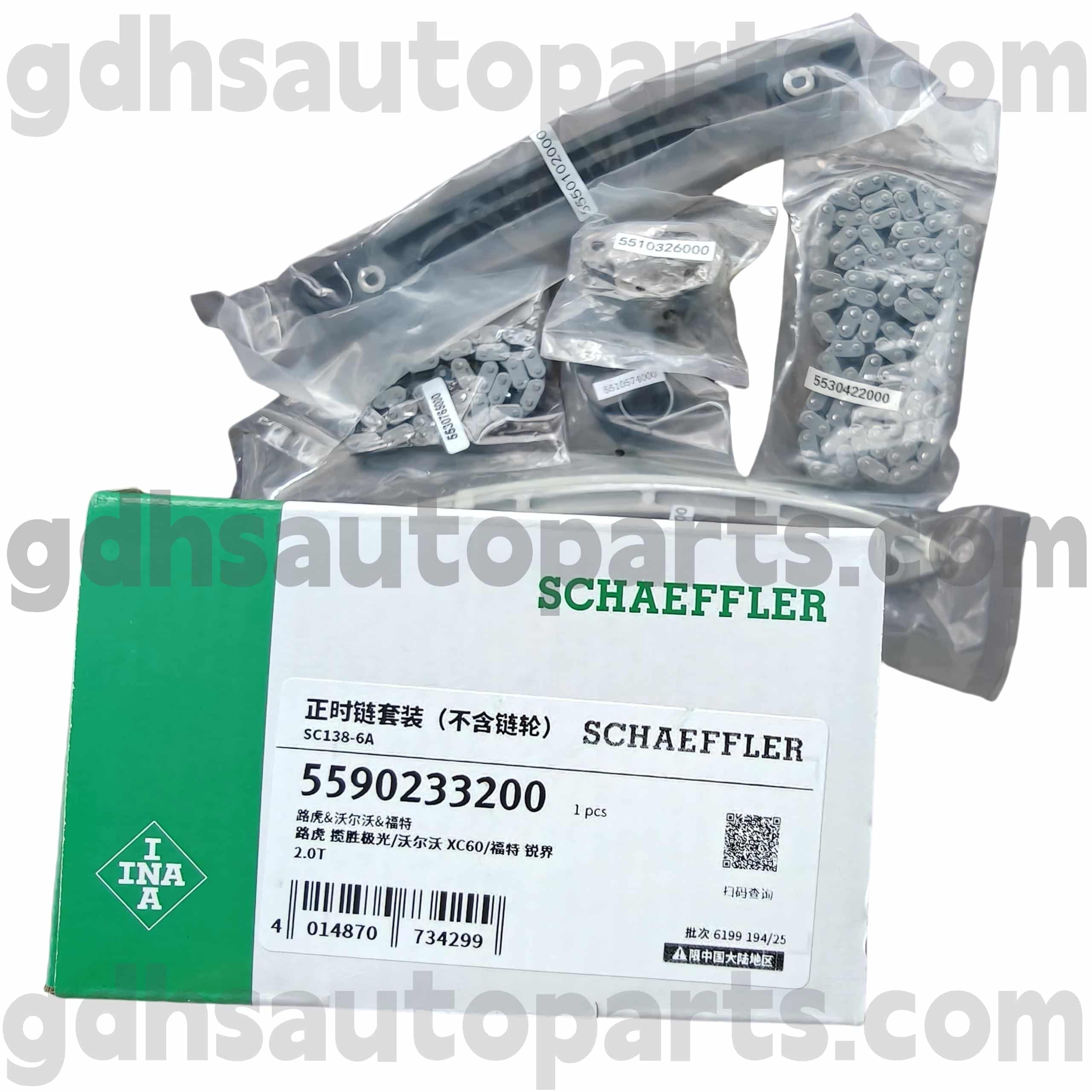 5590233210 Schaeffler ina drive Rover Evoque、Discovery Sport、Range Rover、Range Rover Sport OE No.LR095137用のドライブベルトテンショナー