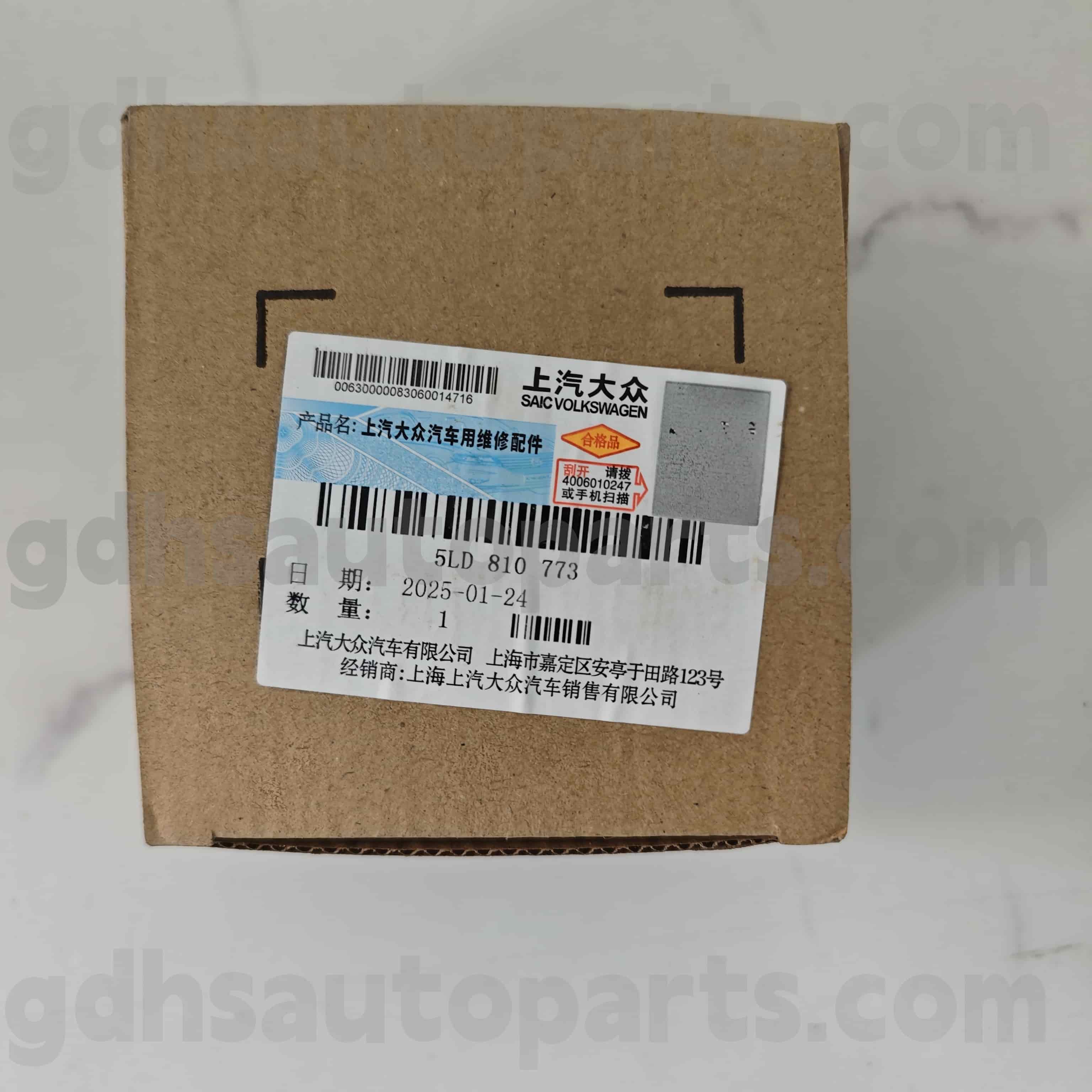 5LD 810 773フォルクスワーゲン本物の部品燃料タンクキャップモーターフォルクスワーゲンポロ、溶岩lavid