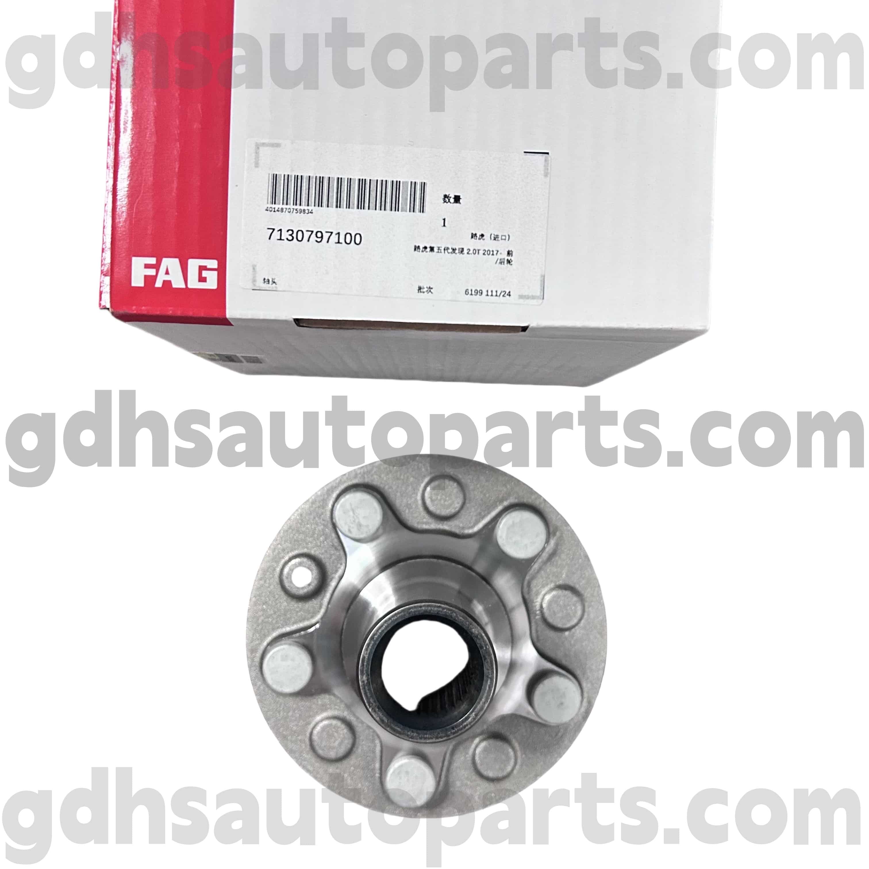 7130797100 Schaeffler FAGフロントホイールハブベアリングレンジローバー、レンジローバースポーツ、ランドローバーディスカバリー4、新しいディフェンダーOE NO。 LR081538
