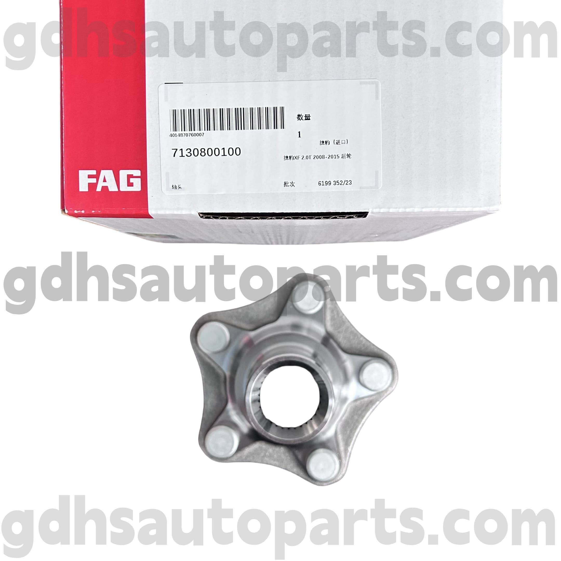 7130800100 Schaeffler FAGホイールハブジャガーXJ、ジャガーXF、ジャガーXK、Fタイプ、FペースOE NO。 C2D60511