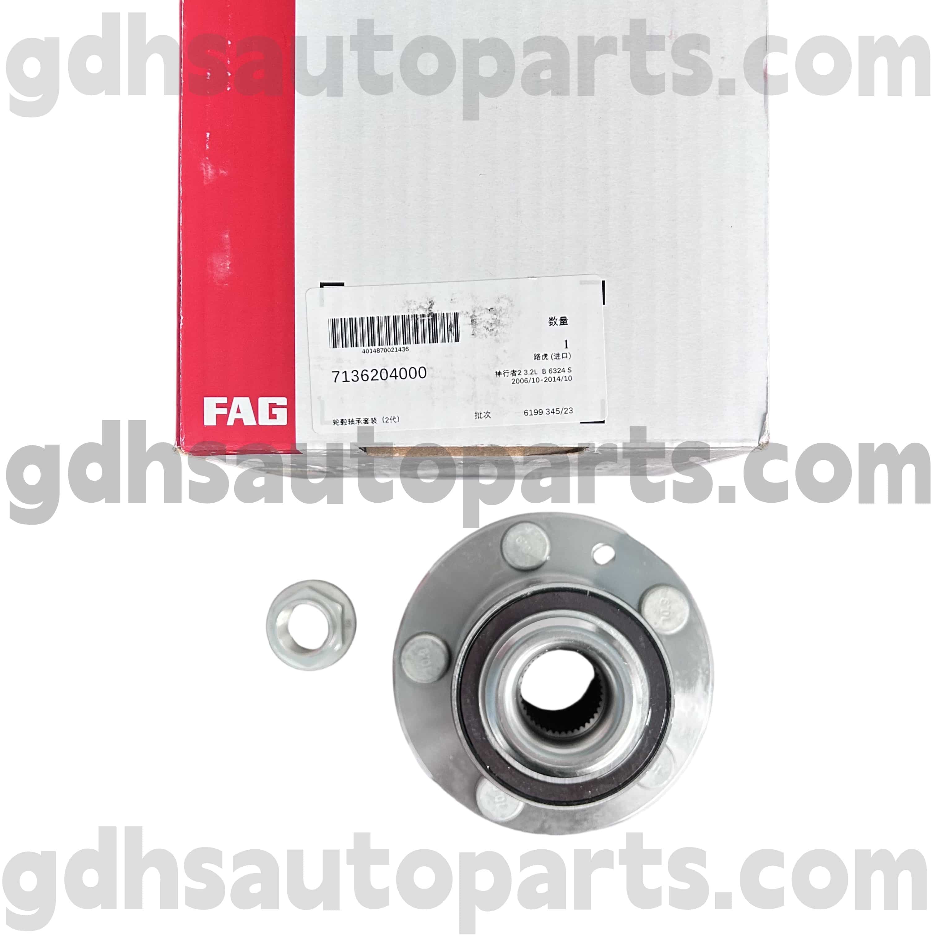 7136204000 Schaeffler FAGフロントホイールハブベアリングランドローバーフリーランダー2 OE NO。 LR003157