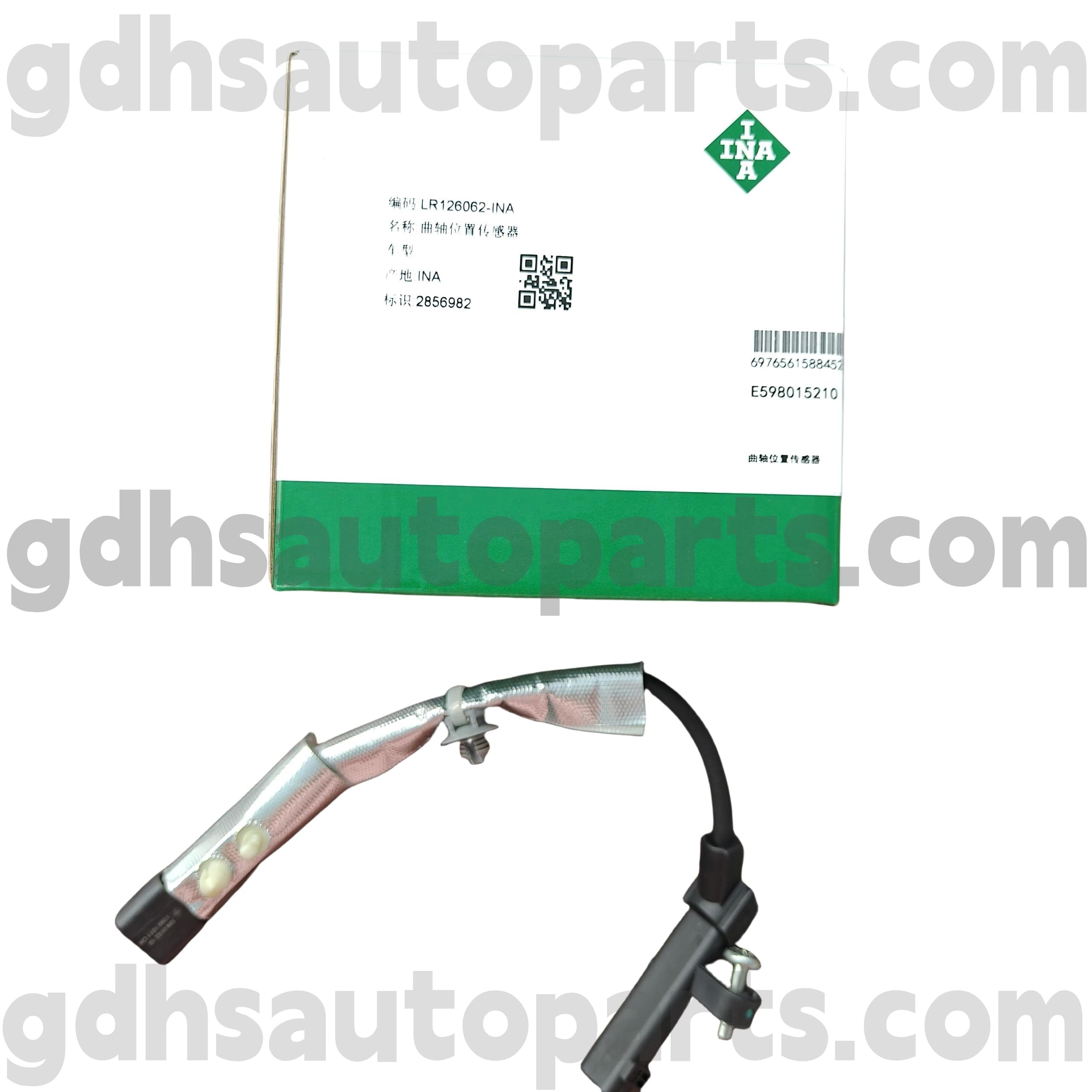 e5980152100 schaeffler inaクランクシャフト位置センサーレンジローバーベラー、ランドローバーディスカバリー4、レンジローバー、レンジローバースポーツOE NO。 LR126062