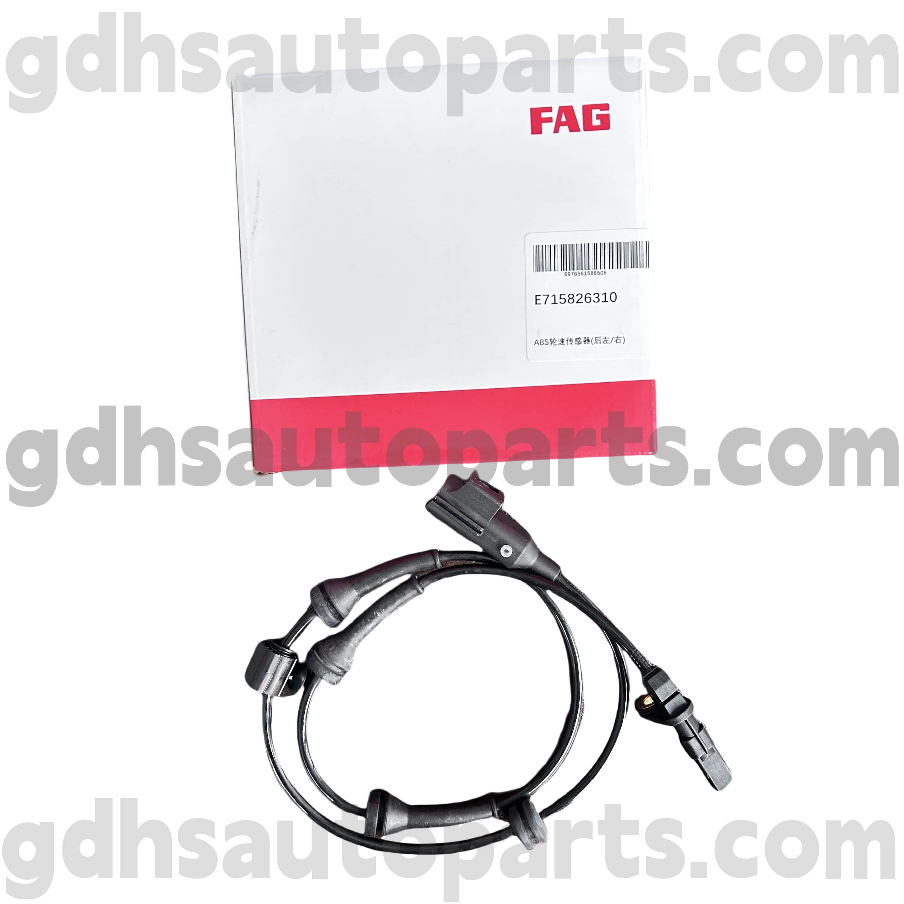 E7158263100 Schaeffler FAG LEAD右ABSホイール速度センサーランドローバーフリーランダー2 OE NO。 LR039934