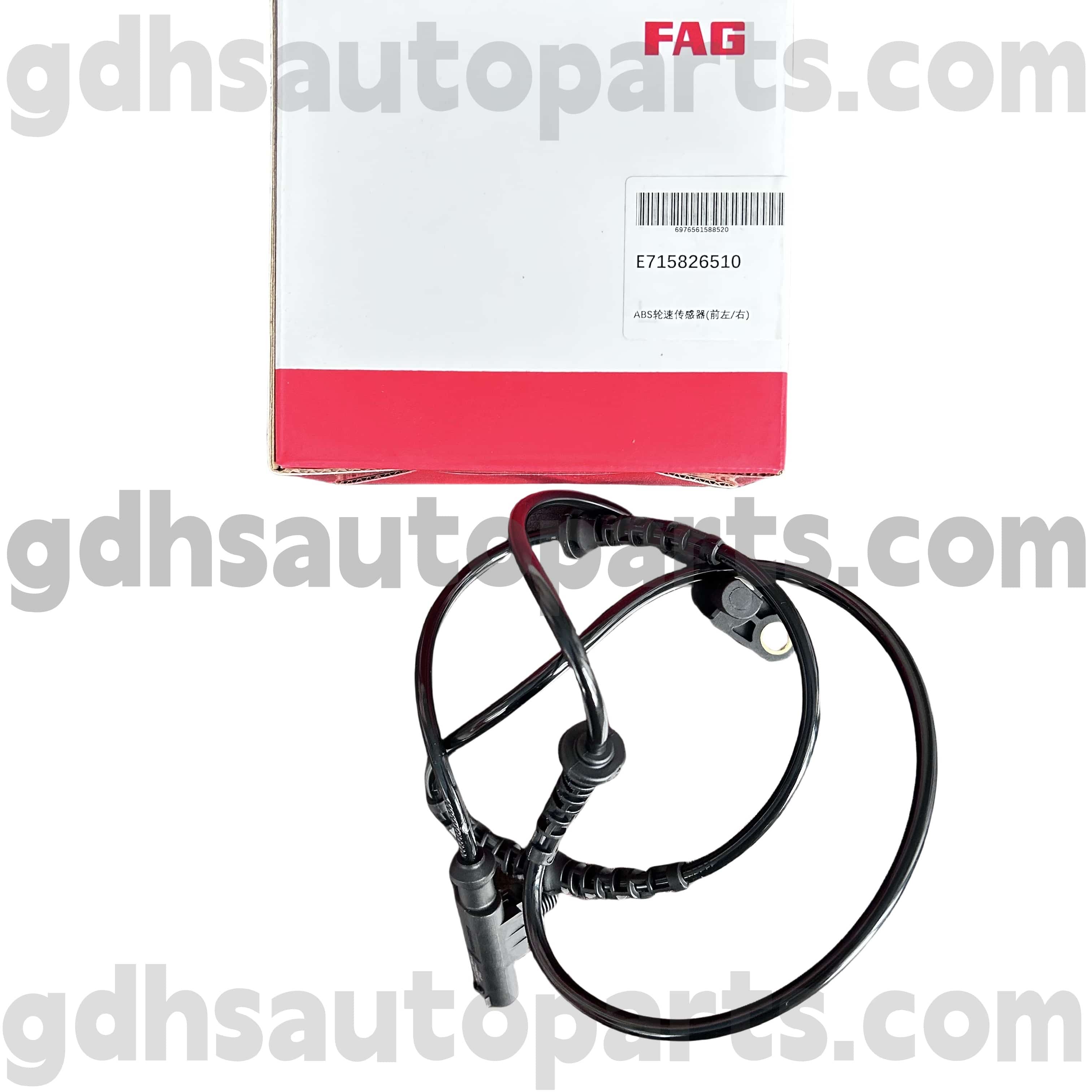 E7158265100 Schaeffler FAGフロントABSホイール速度センサーランドローバーディスカバリー4 OE NO。 LR013783