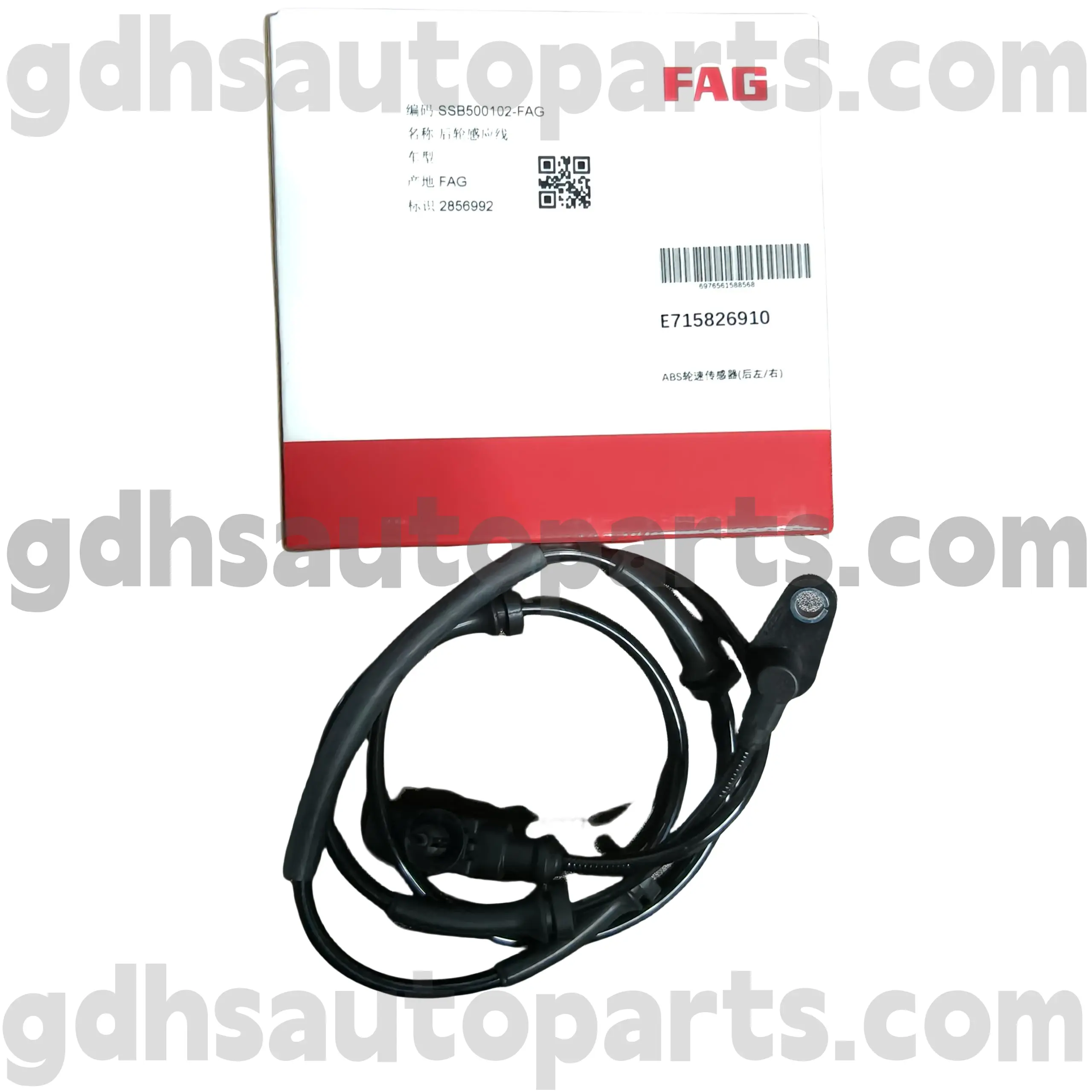 E7158269100 Schaeffler FAGリアABSホイール速度センサーレンジローバースポーツ用、ランドローバーディスカバリー4 OE NO。 SSB500102