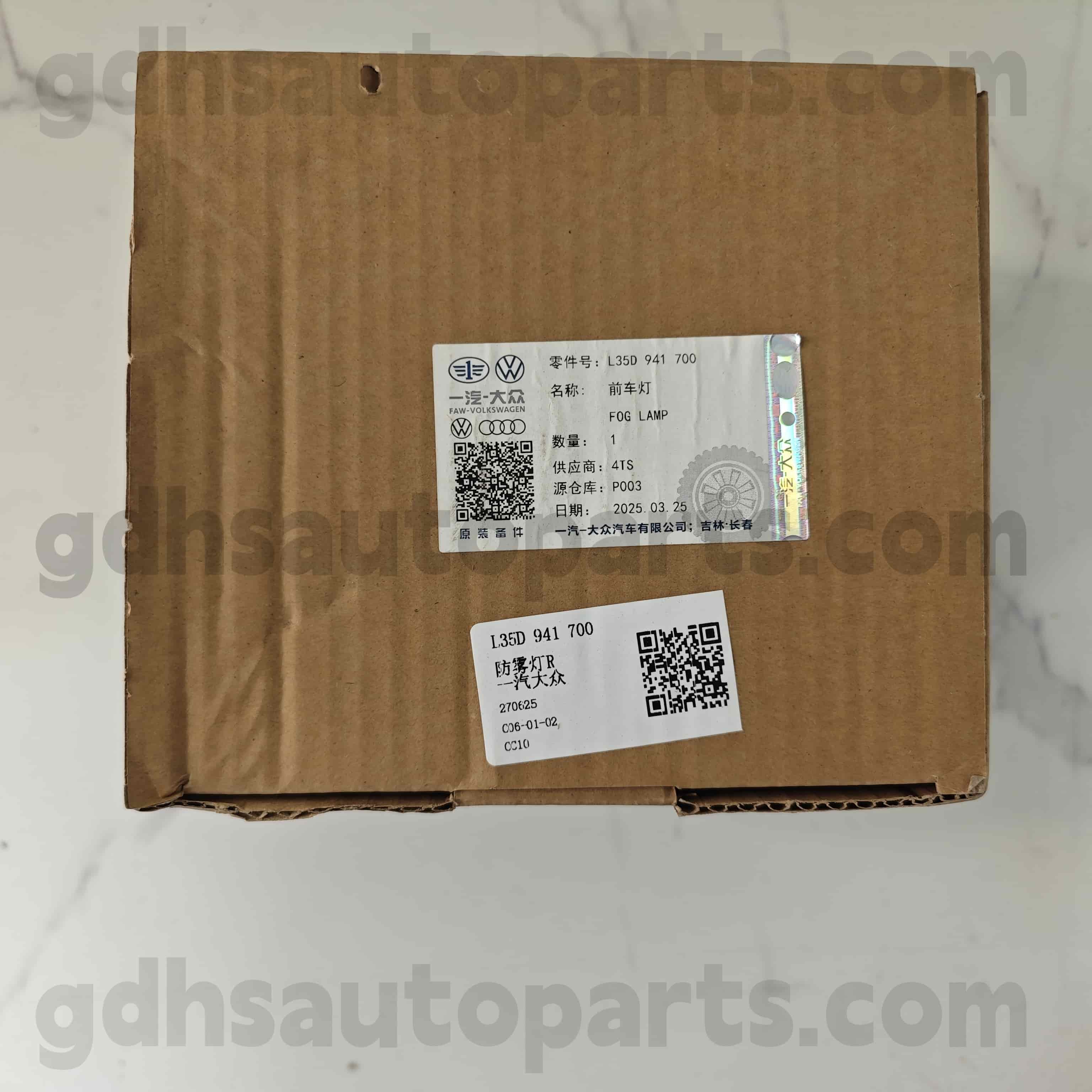 L35D 941 700フォルクスワーゲン本物の部品CC CCのフロント右霧灯