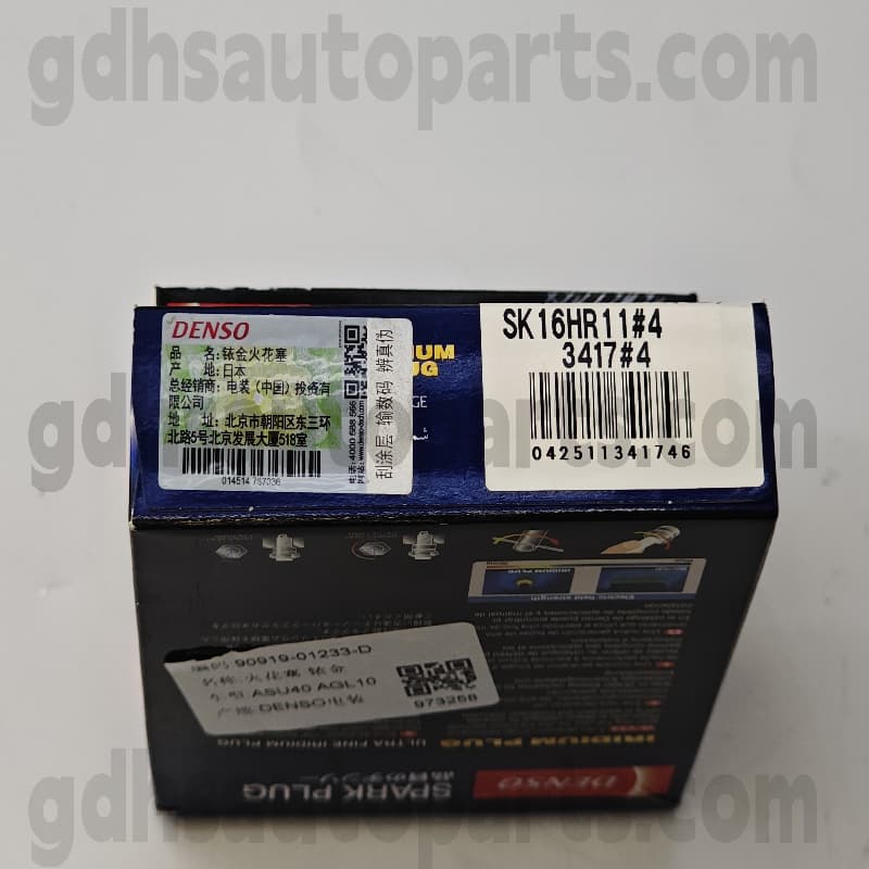 SK16HR11トヨタ本物の部品イリジウムスパークプラグレクサスES2 ##/350/300H 2arfe..asv40..jpp oe no。 90919-01233